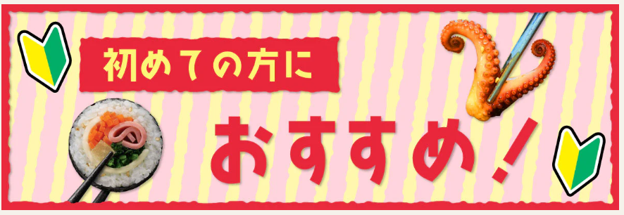 O-Food-オーフード-公式オンラインストア｜大象-デサン-ジャパン運営の韓国食品通販サイト-–-O-Food公式オンラインストア-10-25-2024_01_42_PM