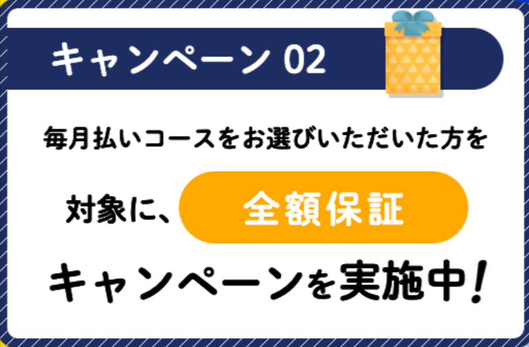 おもちゃのサブスク・定額レンタルならAnd-TOYBOX（アンドトイボックス） (5)